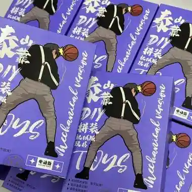 ikun篮球阵容_1