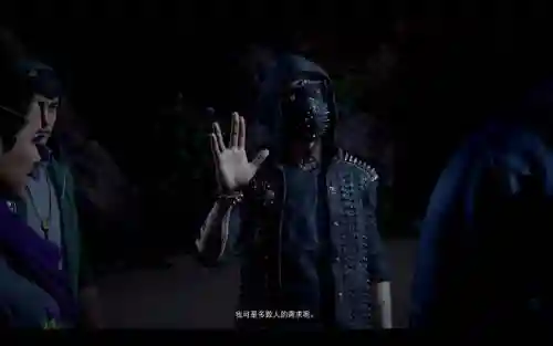 看门狗2武器变成动作了
