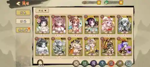 萌战无双手游阵容搭配