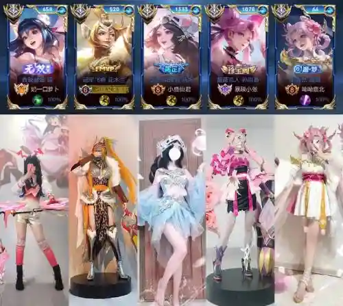 木兰搭配的阵容插图