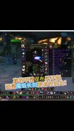 奴隶围栏出什么武器插图