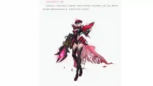 枪神纪人物导弹技能介绍_1插图