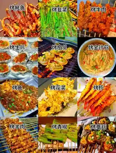 顶级烧烤阵容搭配_1插图