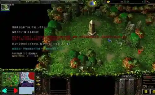 魔兽争霸伏魔战记单人通关攻略插图