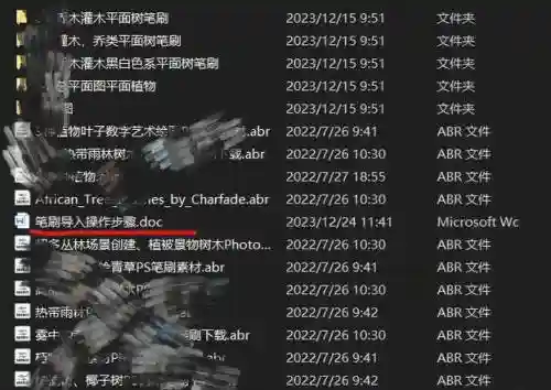 套五开ps秒千攻略