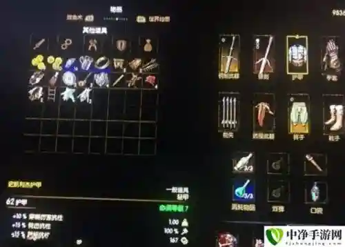 巫师三师匠级装备哪里打造