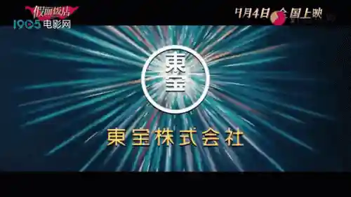 假面饭店全明星阵容搭配