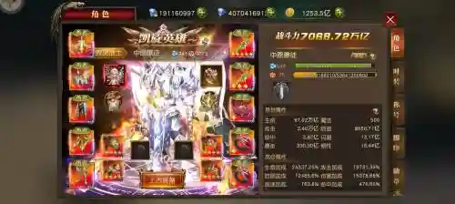 天使纪元手游弓手如何升级技能