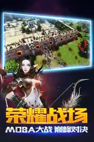 黑暗起源阵容插图