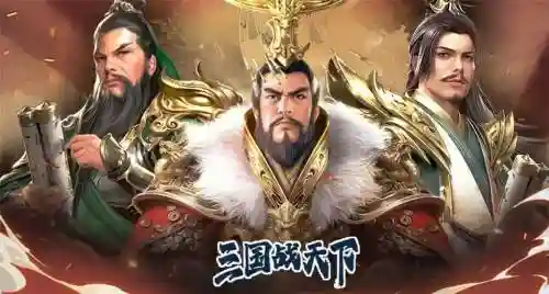 合战天下阵容搭配插图