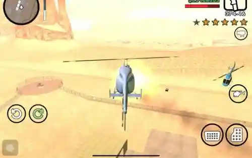 gta偷直升机任务攻略插图