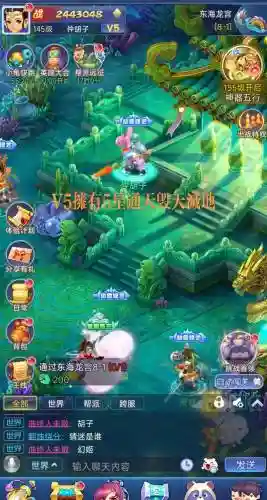 梦幻西游单机发布网