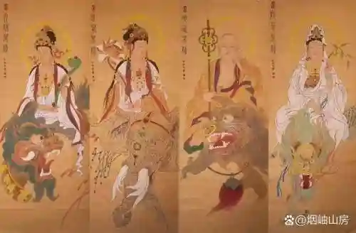 文殊菩萨搭配阵容
