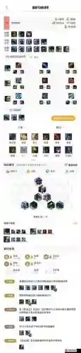 极地阵容搭配攻略插图