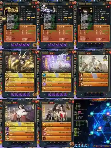 魔域亡灵全部技能介绍
