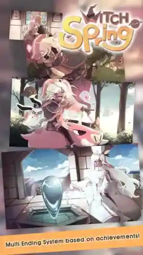 春巫1完美结局攻略