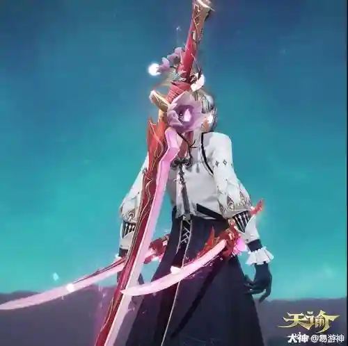 天谕光刃装备时装插图