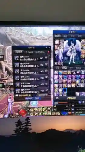 dnf装备调整箱能最高100