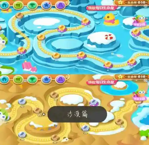 微信保卫萝卜149关攻略