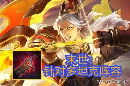 后裔的所有技能图片