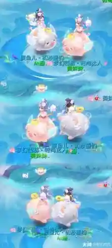 梦幻西游天使猪猪为什么贵插图