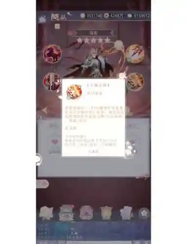 绝代芳华阵容搭配攻略插图