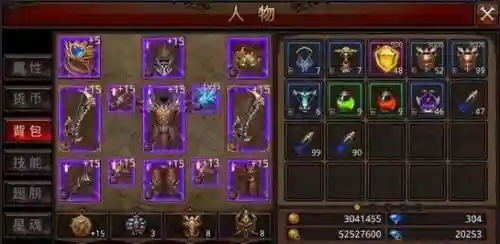 奇迹力魔pk用什么技能加点插图