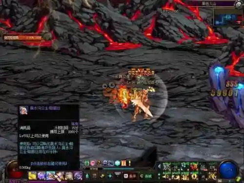 地板娘玩法攻略介绍