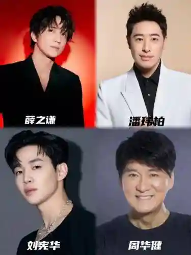 好声音十年导师阵容搭配