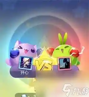 天天爱消除第55关攻略图解法