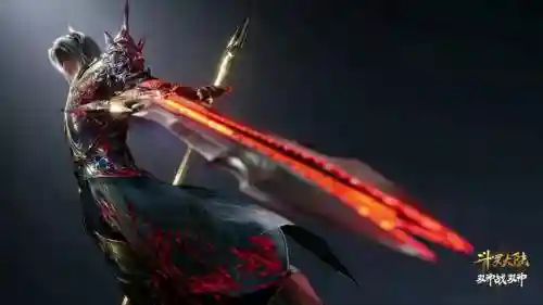 修罗buff武器