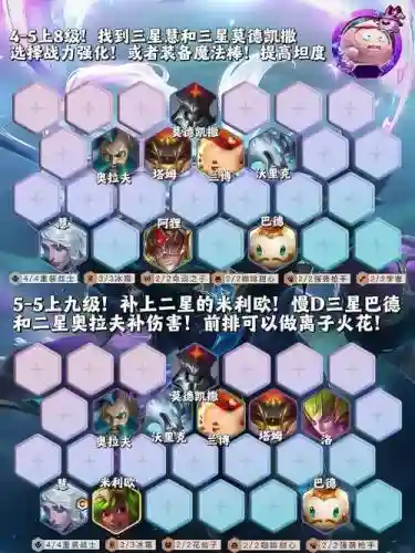 用技能可以暴击吗