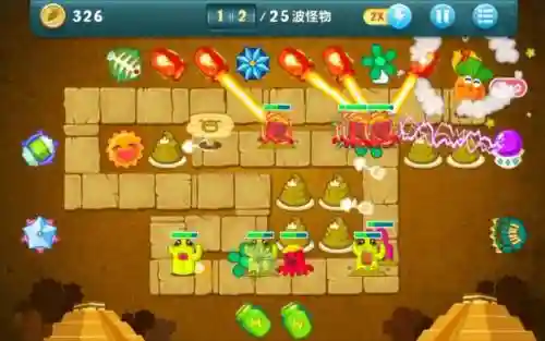 萝卜保卫21关攻略