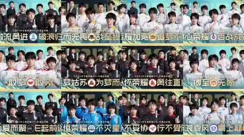 kpl排阵容
