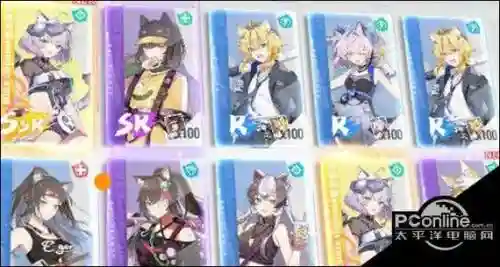 阵容猫之城