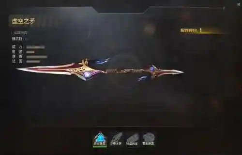 4399生死狙击近战武器插图
