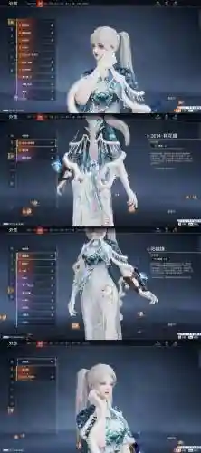 梦幻西游金琉璃图片