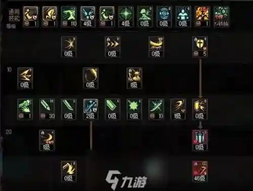 魔剑控制是buff技能吗