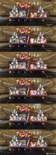 战国修罗魂阵容搭配