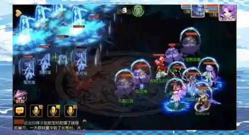 梦幻西游手游团战阵容搭配