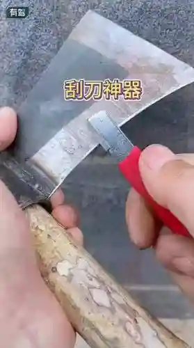 简单的武器开刃插图