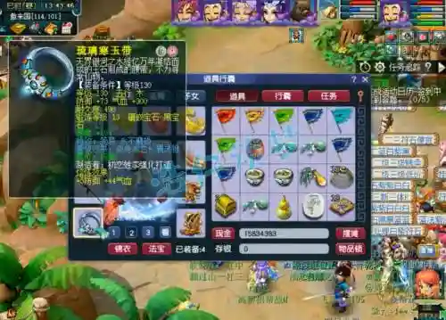 梦幻西游129龙宫可以秒7吗插图