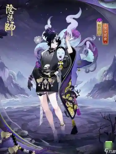 2017般若阵容