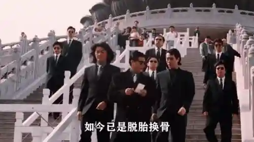 龙争虎斗常用阵容_1