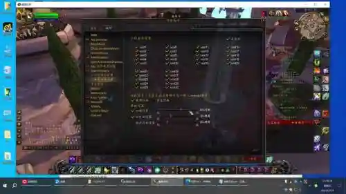 wow指向范围技能宏插图