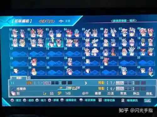 og月之民技能学习插图