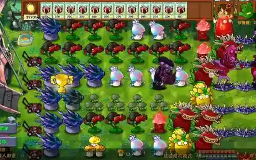 pvz射手阵容