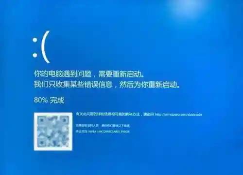 梦幻西游win10进不去