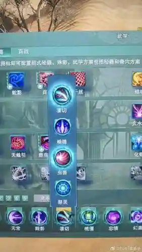 毒经技能加点2015插图