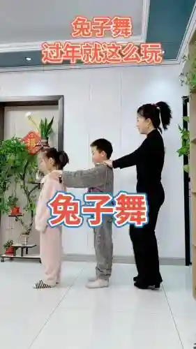 兔子舞阵容插图